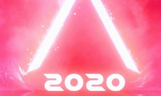 创造营2020播出时间（创造营2020播出时间表）