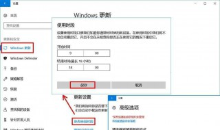 网速慢怎么回事 电脑下载网速慢怎么回事