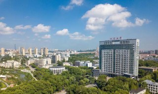 什么是双一流大学 什么是双一流大学建设高校名单