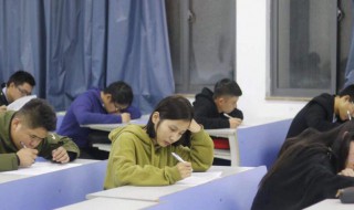 考公务员需要什么学历（现在考公务员需要什么学历）