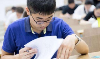 什么人适合学法学 法学考公务员太简单了