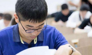 初中毕业男孩学什么专业好（初中毕业男孩学什么专业好就业）