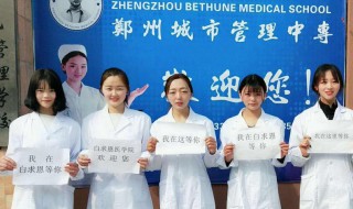 初中毕业可以学什么职业（初中毕业可以学什么职业女生）
