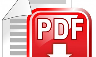 怎么合并pdf（怎么合并pdf文件）