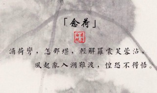 五言诗句唯美古风（五言古诗词唯美）