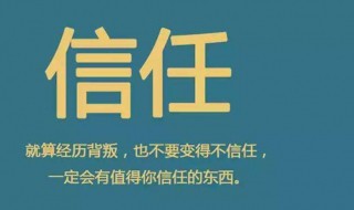 经典短句子人生感悟（经典短句子人生感悟大学生）