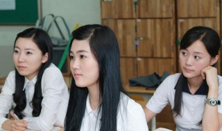 女孩一般学什么专业比较好一点（女孩一般学什么专业比较好一点呢）