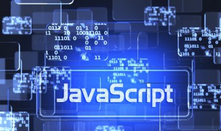 javascript（javascript苹果手机设置）