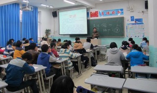 什么是志愿填报与平行志愿（什么是志愿填报与平行志愿的区别）