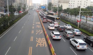 车道距离怎么看 车道距离怎么看图解法