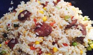 炒完的米饭怎么保存 炒好的米饭怎么保存
