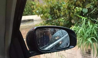 下雨后视镜看不清怎么解决 下雨后视镜看不清怎么解决视频