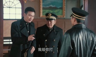 胜算蔡梦是好人吗 电视剧胜算蔡梦原扮演者