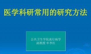 简单ppt的方法 ppt很简单