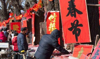 四川过年习俗（四川过年风俗）