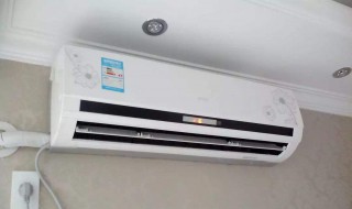 空调有鸣声是怎么回事 空调有鸣声是怎么回事啊