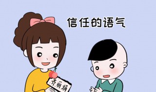 父母怎样影响一个孩子（父母如何影响孩子）