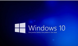 笔记本如何重装windows10 笔记本如何重装系绿