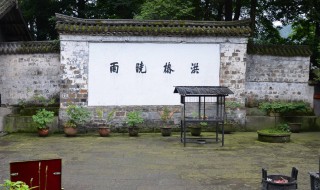 峨眉山最近的风景区 峨眉山最近的风景区是哪里