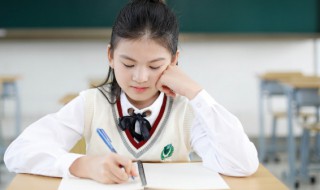 图书馆怎么读英语（图书馆怎么读英语语音）