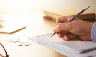 宇辰男孩名字寓意 兔年男宝宝取名最佳用字