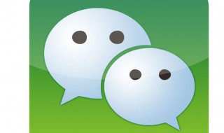 如何将微信通话视频转化成录像 你会吗