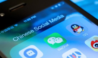 微信视频聊天能回看吗是视频聊天 不能回看视频聊天