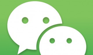 对方手不能动怎么直接启用视频通话 对方不支持或手动切到语音通话
