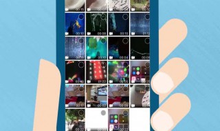 qq视频怎么保存不了手机（手机qq为什么保存不了视频）