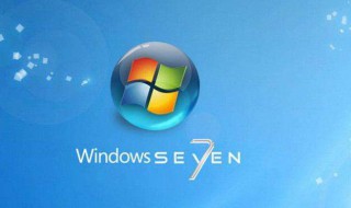 windows7旗舰版播放视频没声音怎么办 win7系统有声音视频没声音