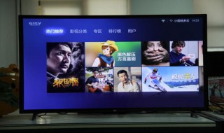 电视里的视频怎么不动了 电视里的视频怎么不动了呢