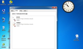 windows7不支持音频视频播放怎么办（电视播放视频音频不支持）
