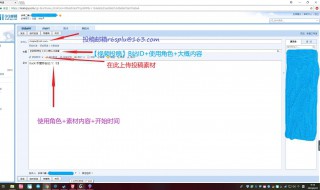 qq邮箱可以发视频吗 qq邮箱怎么发视频吗