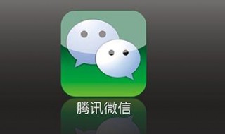 朋友圈怎么发视频（朋友圈怎么发视频和文字）