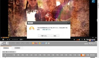 公众号视频怎么下载到电脑 公众号视频怎么下载到电脑上去