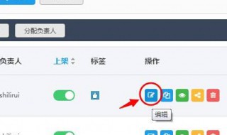 如何上传视频（如何上传视频到电脑）