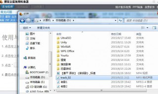 怎么把视频转换成mp3 在电脑上怎么把视频转换成mp3