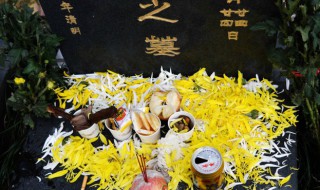 清明节扫墓祭品供品可以吃吗 清明节扫墓祭品供品能不能带回家食用呢