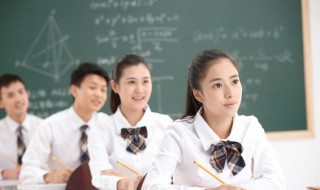 梦见学校什么寓意 梦见学校的含义