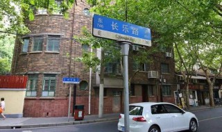 长乐路属于哪个区（蚌埠市长乐路属于哪个区）