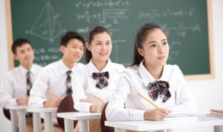 初一小孩厌学 初一小孩厌学说没有以前的朋友怎么开导