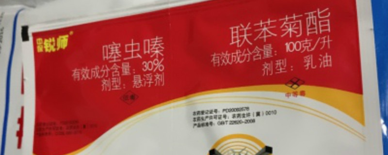 噻虫嗪和吡虫啉可以混合用吗 吡虫啉和噻虫嗪混用有反应吗