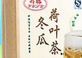 冬瓜荷叶茶有用吗 便秘喝冬瓜荷叶茶有用吗