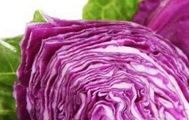 紫色包心菜的功效与作用 紫色的包菜的功效与作用