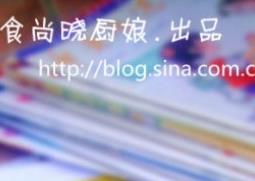 油浸小黄鱼怎么做（油浸小黄鱼怎么做好吃）