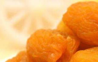杏干的功效与作用 杏干的功效与作用及食用方法