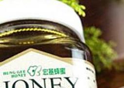 乌桕蜜的功效与作用（乌桕蜜的功效与作用点）