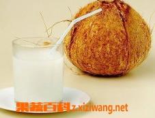 新鲜椰子汁的功效和作用 新鲜椰子汁的功效和作用禁忌