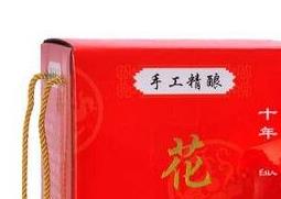 什么是花雕酒 什么是花雕酒?