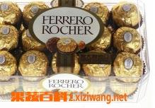 金莎巧克力有没有保质期 金莎巧克力有没有保质期
